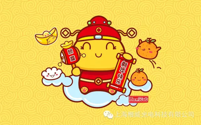 1659326424682634.jpg 1.jpg